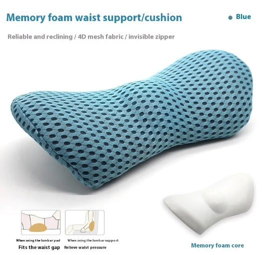 Kaiventi™️ Lumbar Support Memory Foam Pillow